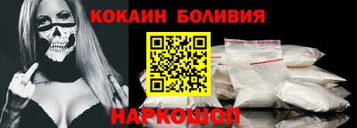 MDMA Чапаевск