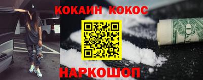 трава Чебоксары