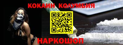 MDMA Чапаевск