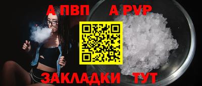 MDMA Чапаевск