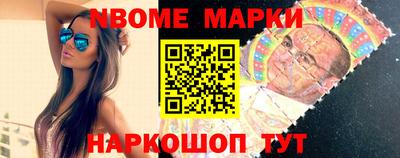 трава Чебоксары