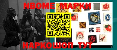 прущие грибы Шахты