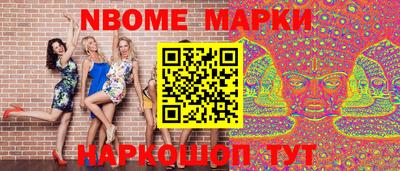MDMA Чапаевск