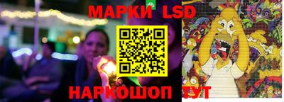 MDMA Чапаевск