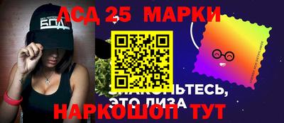 трава Чебоксары