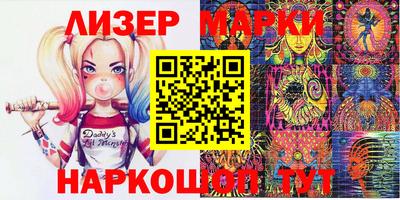 прущие грибы Шахты