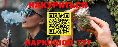 трава Чебоксары