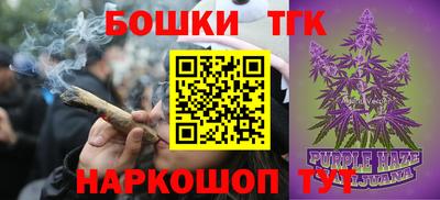 MDMA Чапаевск
