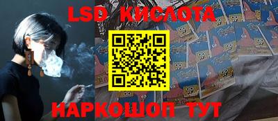 трава Чебоксары