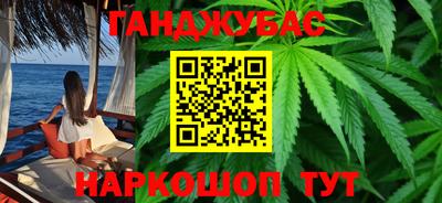 трава Чебоксары