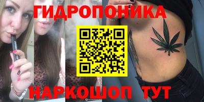 трава Чебоксары