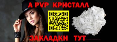 MDMA Чапаевск