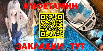 MDMA Чапаевск