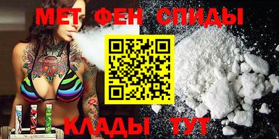 каннабис Шебекино