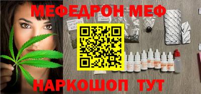 MDMA Чапаевск
